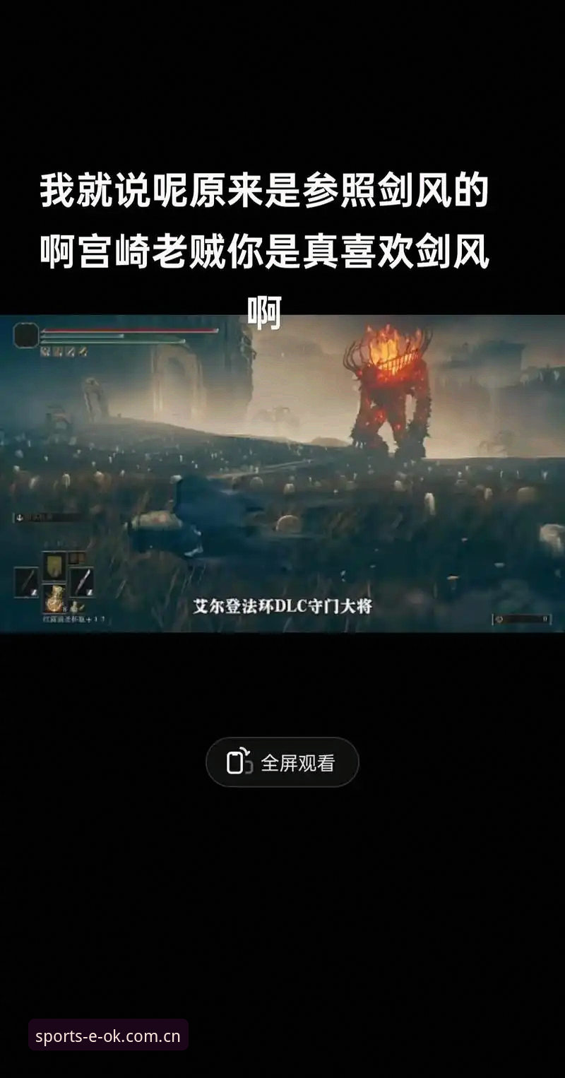 OK体育官网登录 揭秘OK体育平台登录背后的安全机制与高效体验真相